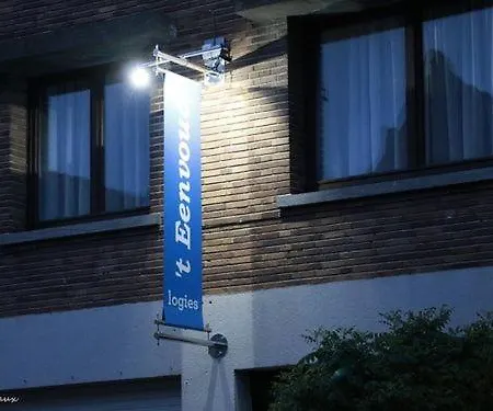 Gasthof Logies 't Eenvoud - - Stilte, Rust & Herbronning Aan Zee 3*
